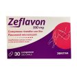 Zeflavon 30 Compresse Rivestite 500mg Sale