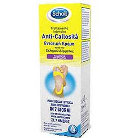 Scholls Trattamento Intensivo Anti-callosita  75ml Supply